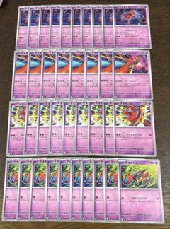 2026年最新】遊戯王 忍者 プレイマットの人気アイテム - メルカリ