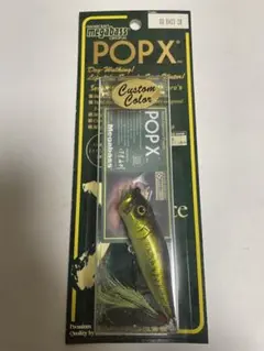 2025年最新】POP X メガバスの人気アイテム - メルカリ