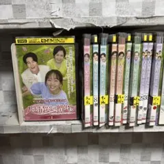 人生最高の贈り物 DVD 韓国ドラマ イ・ジャンウ チン・ギジュ - メルカリ