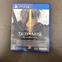 Tales of Arise: Beyond the Dawn PS4