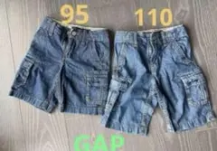 GAP　デニム　ショートパンツ 短パン　おそろい　95 と110 セット