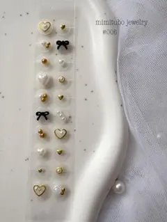 Item thumbnail for item cf12351c-7330-40c1-8339-cb10db96268c