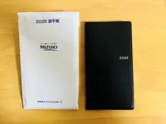 Item thumbnail for item 92e83253-4f28-4e3c-8ec1-88598edb8dfc