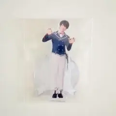 堀川国広 十周年祝賀祭 アクリルスタンド 翌日発送