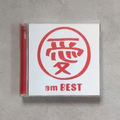 am BEST 大塚愛 CD+DVD