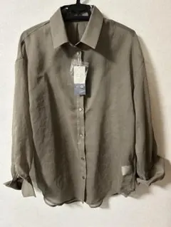 Item thumbnail for item 7e0675d6-efc0-4dc2-bc83-33cd48db3b8f