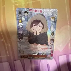 ヴァイス オカルティックギャル モモ SP サイン ダンダダン vol.2
