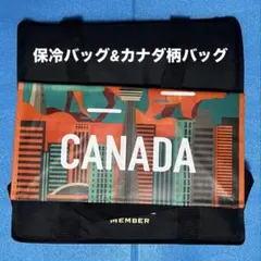 ※エコメルカリ便※コストコ　エグゼクティブ保冷バッグとカナダ柄バッグのセットのサムネイル
