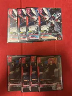 キュベレイ ハマーンカーン各4枚セット