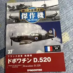 Item thumbnail for item 4ef69673-50b2-4b2d-b720-97689cc25fa6