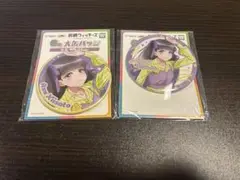 前橋ウィッチーズ WEBくじ G賞 大缶バッジ 新里アズ