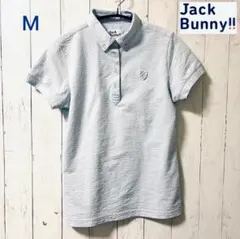 Jack Bunny!! 半袖ポロシャツ ライトブルー サイズ2 M相当