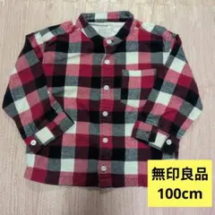 無印良品 MUJI チェックシャツ 長袖 100cm 赤 黒