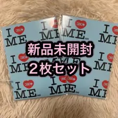Illit NOT CUTE ANYMORE 新品未開封 2枚セット