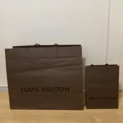 LOUIS VUITTON ショップ袋 大小2点セット