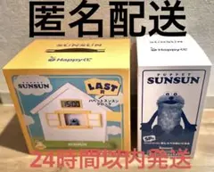 happyくじ パペットスンスン 一番くじ ラストワン賞、SP賞 おまけ6点