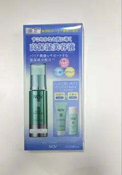 2025年最新】ノブバリアコンセントレイトの人気アイテム - メルカリ