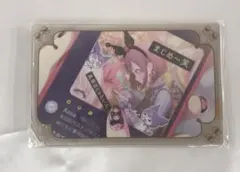 プロセカ サンリオコラボ カード型アクリルスタンド 東雲絵名 - メルカリ