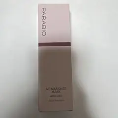 PARABIO AC MILK I 乳液 110ml - メルカリ