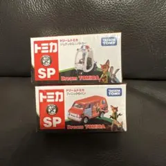 2026年最新】トミカ ズートピアの人気アイテム - メルカリ