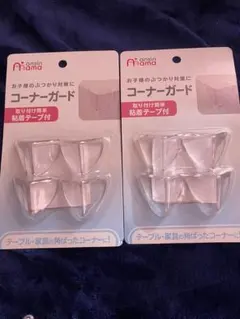 Item thumbnail for item a8ca4ff2-222c-4880-a7d4-148fc83298f8