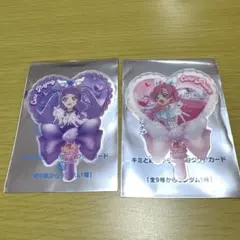映画キミとアイドルプリキュア特典
