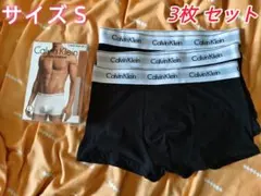 Calvin Klein ボクサーパンツ 3枚セット ブラック S
