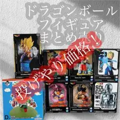 2026年最新】孫悟空vs桃白白の人気アイテム - メルカリ
