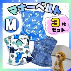 アクビ様 リクエスト 2点 まとめ商品