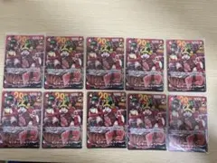 ワンピースカード モンキー・D・ルフィ 20th 10枚セット