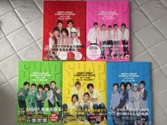 SMAP コンプリートブック 全5巻セット - メルカリ