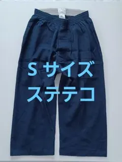 Item thumbnail for item d6223db6-46ad-4e9e-9556-2adf18720a7b