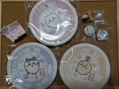 くら寿司　ちいかわ　お皿　特典　フィギュア