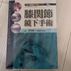 みっふぃー様 リクエスト 2点 まとめ商品