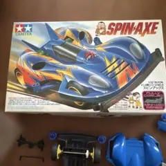 【ジャンク】ミニ四駆 スピンアックス 一部組立済み レッツ&ゴーのサムネイル