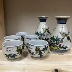 九谷美山　九谷焼　鳥絵柄 お猪口5個と徳利セット