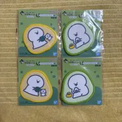 お文具といっしょ 一番くじ E賞コースターセット