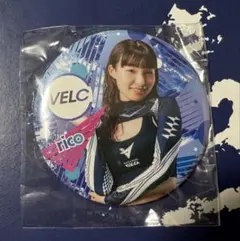 長崎ヴェルカ　VELC rico 缶バッジ