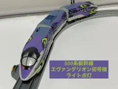 2025年最新】500系 エヴァの人気アイテム - メルカリ