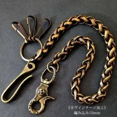 Diavlo ディアブロ 弾丸 銃弾 バレット 弾帯 ウォレットチェーン