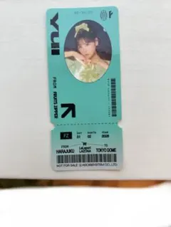 Item thumbnail for item a2c06aa5-ee41-4869-9725-52ba27a6120f