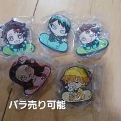鬼滅の刃　ヘアクリップガチャガチャ　まとめ売り