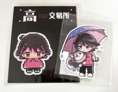 2025年最新】ねろちゃんの人気アイテム - メルカリ