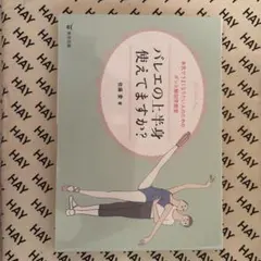 Item thumbnail for item a08ac160-14ea-4b8e-b899-ab03b0233c19