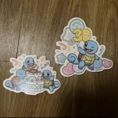 ヒトカゲ ゼニガメ フシギダネ ポケモン 30周年記念 ステッカー 3枚