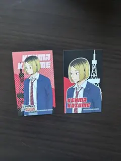 Item thumbnail for item 9b9eae72-d2b2-4526-ad42-6071ebda1211