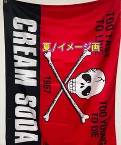 【新品】 CREAM SODA 角ドクロ 旗 ピンクドラゴンのサムネイル