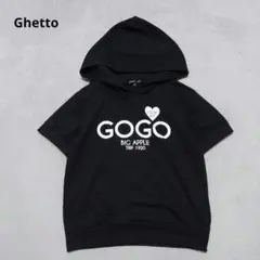 F7-3771　半袖スエットパーカー　フード付き　プリント　M【Ghetto】