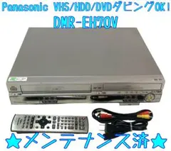 2026年最新】dmr-eh70vの人気アイテム - メルカリ