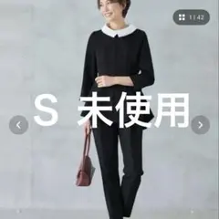 RUIRUE BOUTIQUE　ペプラムトップスとパンツの2点セット　スーツ